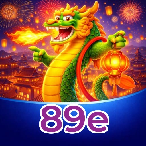Game Interface