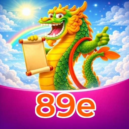 Facebook Rewards